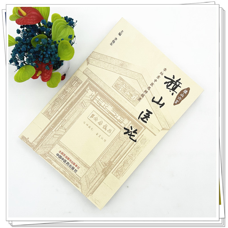 实物1.jpg
