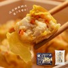 一口吃到正宗粤式早餐茶点【乔拜恩自选套餐】营养好早餐｜优质营养早餐，美味不重样 商品缩略图0