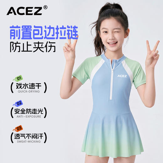 儿童泳衣女孩连体女童新款中大童防晒游泳衣保守专业泳装 商品图2