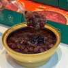 618活动燕窝粥10碗送2碗‼️【鲜珥家珍膳燕窝粥】👉每碗 330mg 进口燕窝，料超足！👉双拼口味，燕麦藜麦燕窝粥➕血糯米红豆燕窝粥，一次 get 两种快乐！ 商品缩略图7
