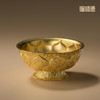 铜师傅 陕西历史博物馆系列《鸳鸯莲瓣纹金碗铜摆件》工艺品摆件 商品缩略图4