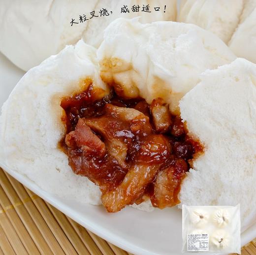 一口吃到正宗粤式早餐茶点【乔拜恩自选套餐】营养好早餐｜优质营养早餐，美味不重样 商品图9
