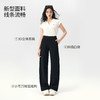 任选2条-10元【接触凉感 防紫外线 显高显瘦】她语 2600原生「微塑」超模弯刀裤 凉感显瘦 3D立体剪裁 小弯刀微弧结构 透气舒适久坐不闷 商品缩略图3