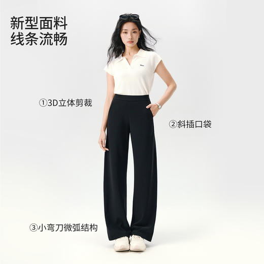任选2条-10元【接触凉感 防紫外线 显高显瘦】她语 2600原生「微塑」超模弯刀裤 凉感显瘦 3D立体剪裁 小弯刀微弧结构 透气舒适久坐不闷 商品图3