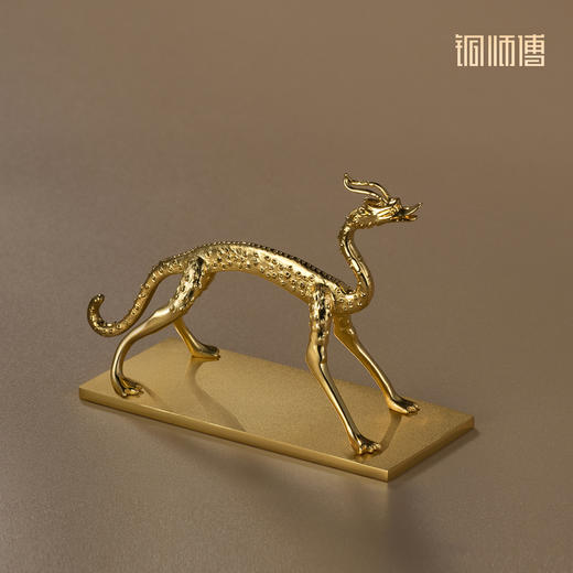 铜师傅 陕西历史博物馆系列《赤金走龙铜摆件》办公室工艺品摆件 商品图5