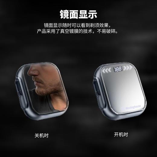 【美国百年品牌 0.35mm薄韧刀片 强劲mini精工】G10涡轮小钢炮剃须刀（360°双环弧面刀网 干湿两用全身水洗 礼盒装） 商品图12