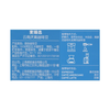 麦德龙 麦臻选 云南厌氧咖啡豆 250g*1/2袋 商品缩略图4
