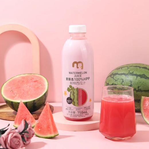 麦德龙 麦臻选 HPP鲜榨西瓜汁 750ml*2 商品图1