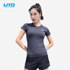 【39.9元起】UTO/悠途运动服饰上衣运动T恤合集 商品缩略图2
