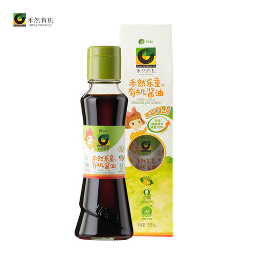 【预售】调味品系列丨有机松茸素蚝油、有机酱油、有机糙米醋、有机料酒、有机豆瓣酱、有机味噌酱、有机番茄沙司、生抽、蚝油、有机儿童酱油。⭐️顺丰快递 商品图11