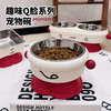 圆形高脚不锈钢猫碗宠物碗猫咪用品喂食饮水猫咪喝水碗狗狗食盆碗 商品缩略图0