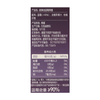 麦德龙 麦臻选 蓝莓果酱 150g*2/3瓶 商品缩略图5