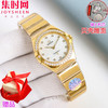 欧米茄 OMEGA CLF星座系列 星座女款28mm 女士腕表 瑞士石英机芯 商品缩略图5