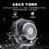 【美国百年品牌 0.35mm薄韧刀片 强劲mini精工】G10涡轮小钢炮剃须刀（360°双环弧面刀网 干湿两用全身水洗 礼盒装） 商品缩略图0