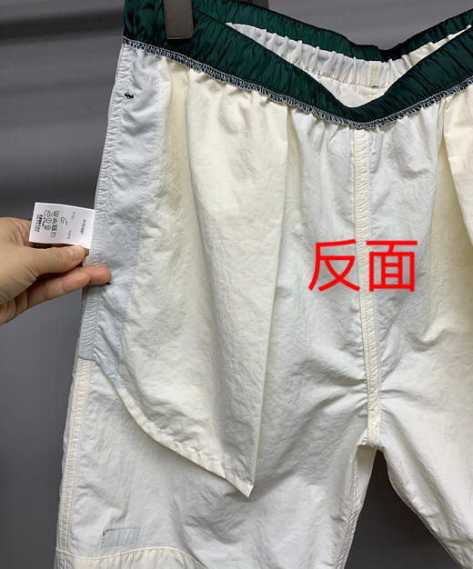 原单L.L.BEAN梭织短裤 商品图4