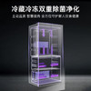 卡萨帝（Casarte）冰箱 BCD-533WGCFDM4WKU1(灰) 商品缩略图6
