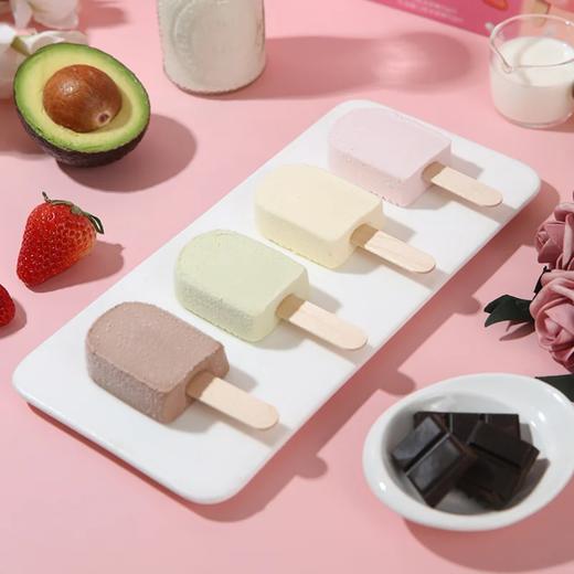 麦德龙 麦臻选 迷你生牛乳风味冰淇淋 30g*12 商品图2