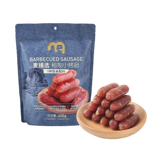 麦德龙 麦臻选 秘制小烤肠 400g 商品图0