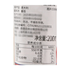 麦德龙 Metro Chef 意大利进口 番茄膏 200g 商品缩略图5