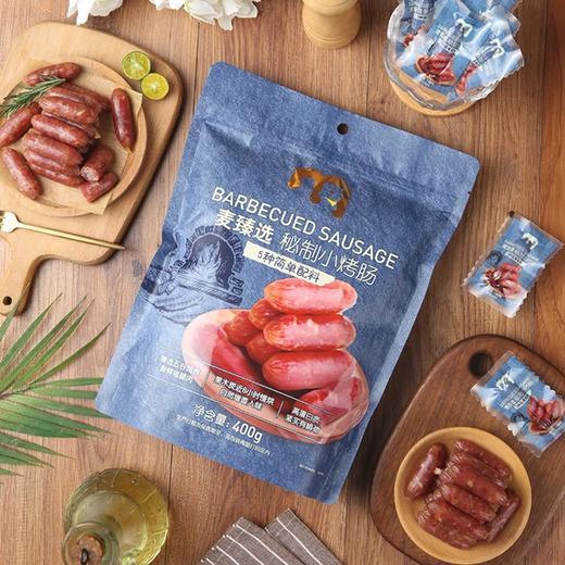 麦德龙 麦臻选 秘制小烤肠 400g 商品图2