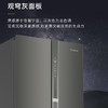 卡萨帝（Casarte）冰箱 BCD-533WGCFDM4WKU1(灰) 商品缩略图3