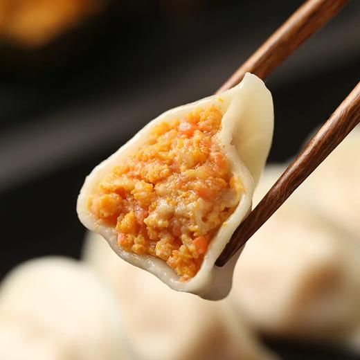麦德龙 麦臻选 海胆水饺 640g（20g*32） 商品图2