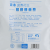 麦德龙 宜客 宜客卤煮花生 800g 商品缩略图5