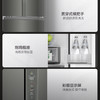 卡萨帝（Casarte）冰箱 BCD-533WGCFDM4WKU1(灰) 商品缩略图12