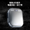 【美国百年品牌 0.35mm薄韧刀片 强劲mini精工】G10涡轮小钢炮剃须刀（360°双环弧面刀网 干湿两用全身水洗 礼盒装） 商品缩略图11