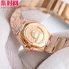欧米茄 OMEGA CLF星座系列 星座女款28mm 女士腕表 瑞士石英机芯 商品缩略图8