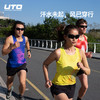 【39.9元起】UTO/悠途运动服饰上衣运动T恤合集 商品缩略图5