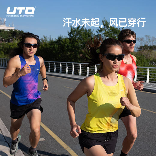 【39.9元起】UTO/悠途运动服饰上衣运动T恤合集 商品图5