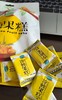 棘致匠心沙棘果糕 商品缩略图6