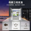 卡萨帝（Casarte）冰箱 BCD-533WGCFDM4WKU1(灰) 商品缩略图9