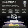 卡萨帝（Casarte）冰箱 BCD-533WGCFDM4WKU1(灰) 商品缩略图4