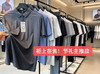 ROMON罗蒙男士冰感无痕轻奢POLO+休闲裤 商品缩略图1