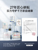鱼跃动态次抛心电贴心电监护仪心脏监测家用心电图检测仪 商品缩略图3