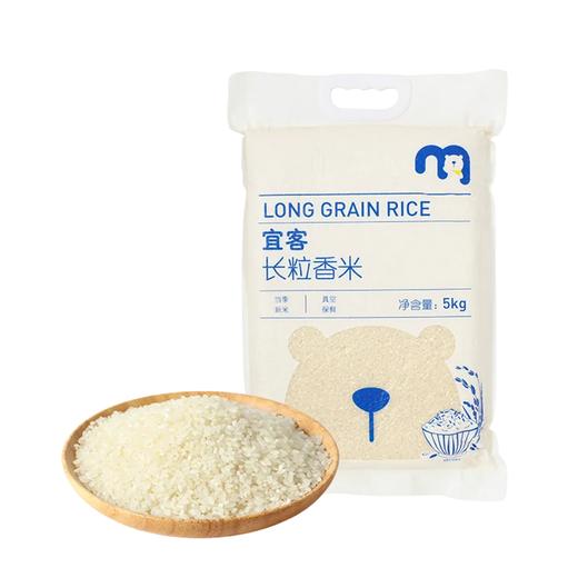 麦德龙 宜客 长粒香 5kg 商品图0