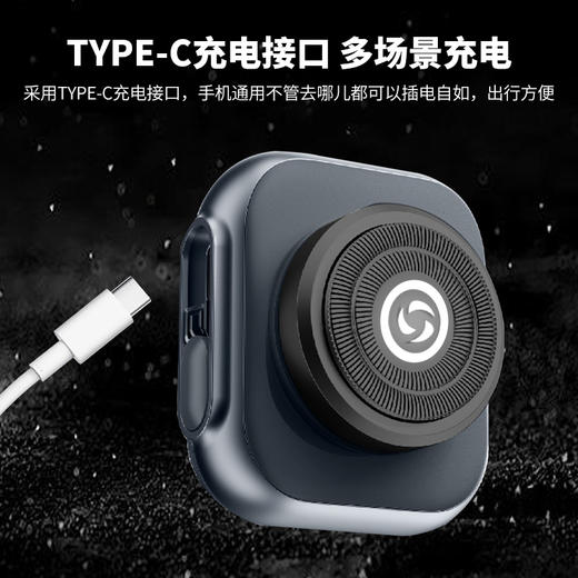 【美国百年品牌 0.35mm薄韧刀片 强劲mini精工】G10涡轮小钢炮剃须刀（360°双环弧面刀网 干湿两用全身水洗 礼盒装） 商品图4