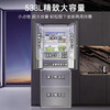 卡萨帝（Casarte）冰箱 BCD-533WGCFDM4WKU1(灰) 商品缩略图8