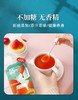 福寿康宁红枸杞原浆 商品缩略图2