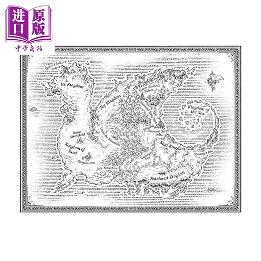 【中商原版】火翼飞龙1 龙之预言 刷边特别版 含未公开草图 The Dragonet Prophecy 英文原版 Tui T. Sutherland 商品图4