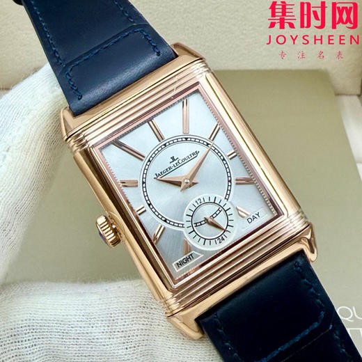 MG积家翻转系列 双面翻转 两针半 男士机械腕表 Reverso Classic Large Duoface Small Second 男款翻转系列 商品图4
