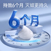 安全灭蟑 | 德国拜耳拜灭士蟑螂胶饵/拜灭易杀蚁胶饵  蟑螂/蚂蚁克星 5g/12g 商品缩略图2