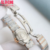 欧米茄 OMEGA CLF星座系列 星座女款28mm 女士腕表 瑞士石英机芯 商品缩略图8
