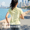 积能夏季冰丝短袖男女薄款宽松速干透气休闲运动情侣圆领T恤 商品缩略图3