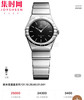 欧米茄 OMEGA CLF星座系列 星座女款28mm 女士腕表 瑞士石英机芯 商品缩略图0