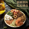 玉米须桑叶茶 三角包葛根决明子牛蒡袋泡茶独立包装 商品缩略图2
