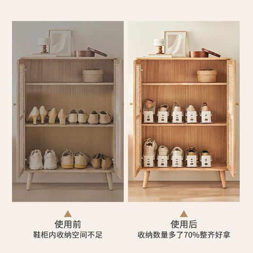 摩登主妇鞋子收纳架鞋柜收纳神器节省空间鞋托架可调节鞋架分隔层 商品图1