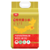 【有机黄小米营养好吸收】北纯 敖汉有机黄小米2.5kg 商品缩略图8